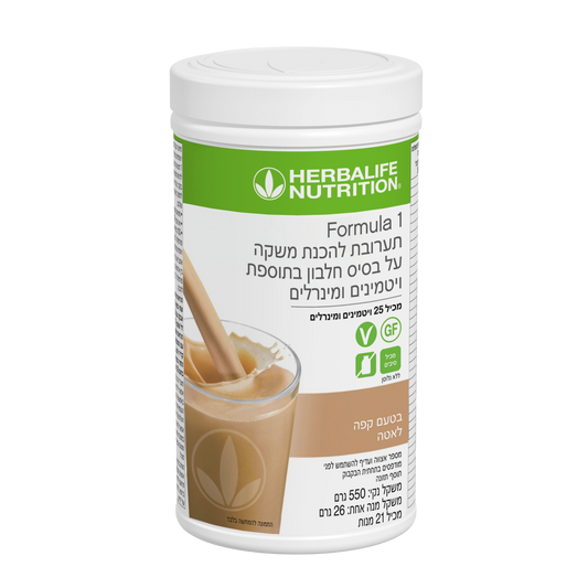 פורמולה 1 - קפה לאטה